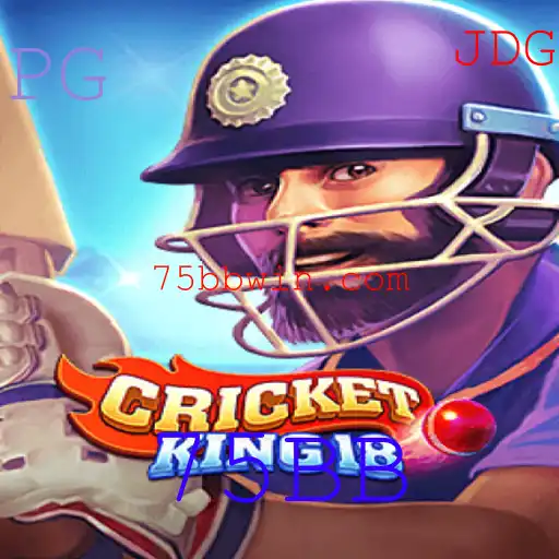 Descubra o Universo de CricketKing18: Regras, Estratégias e Evolução