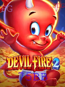 Explorando o Fascinante Mundo de DevilFire2: Um Mergulho nas Regras e Dinâmicas do Jogo