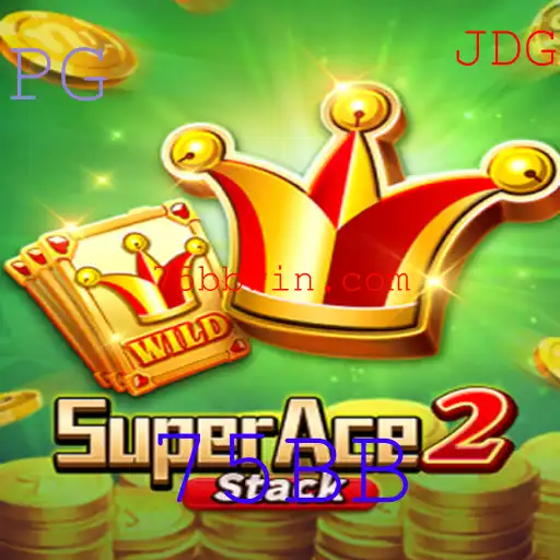 Desvendando SuperAce2: O Jogo Que Revolucionou o Entretenimento Digital
