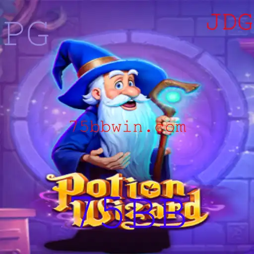 Explorando o Fascinante Mundo de PotionWizard